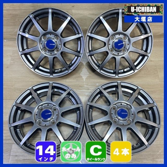 「12月26日までの限定特価！！」 軽 軽自動車 等 CF01 4.5-14+45 4H100 14インチ ホイール 4本セット 002R