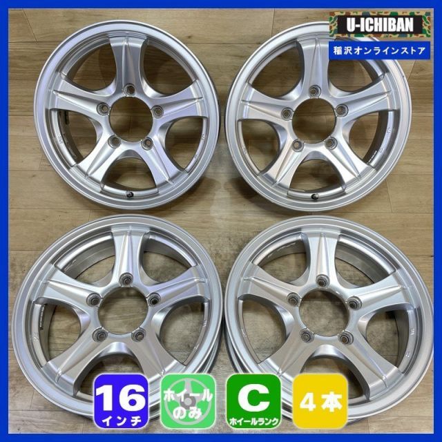 ジムニー 等 キーラー 5.5-16+19 5H139.7 16インチ ホイール 4本セット 009