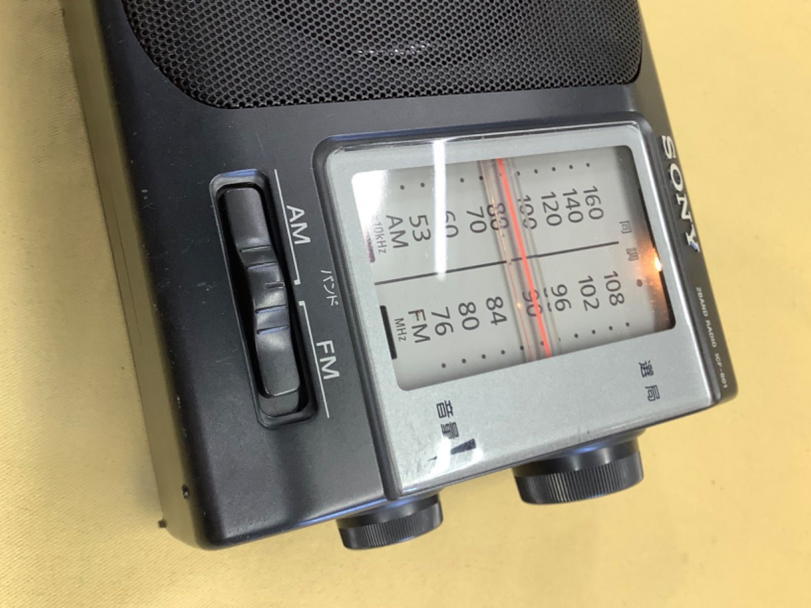 SONY ICF-801 FM/AMラジオ - メルカリ