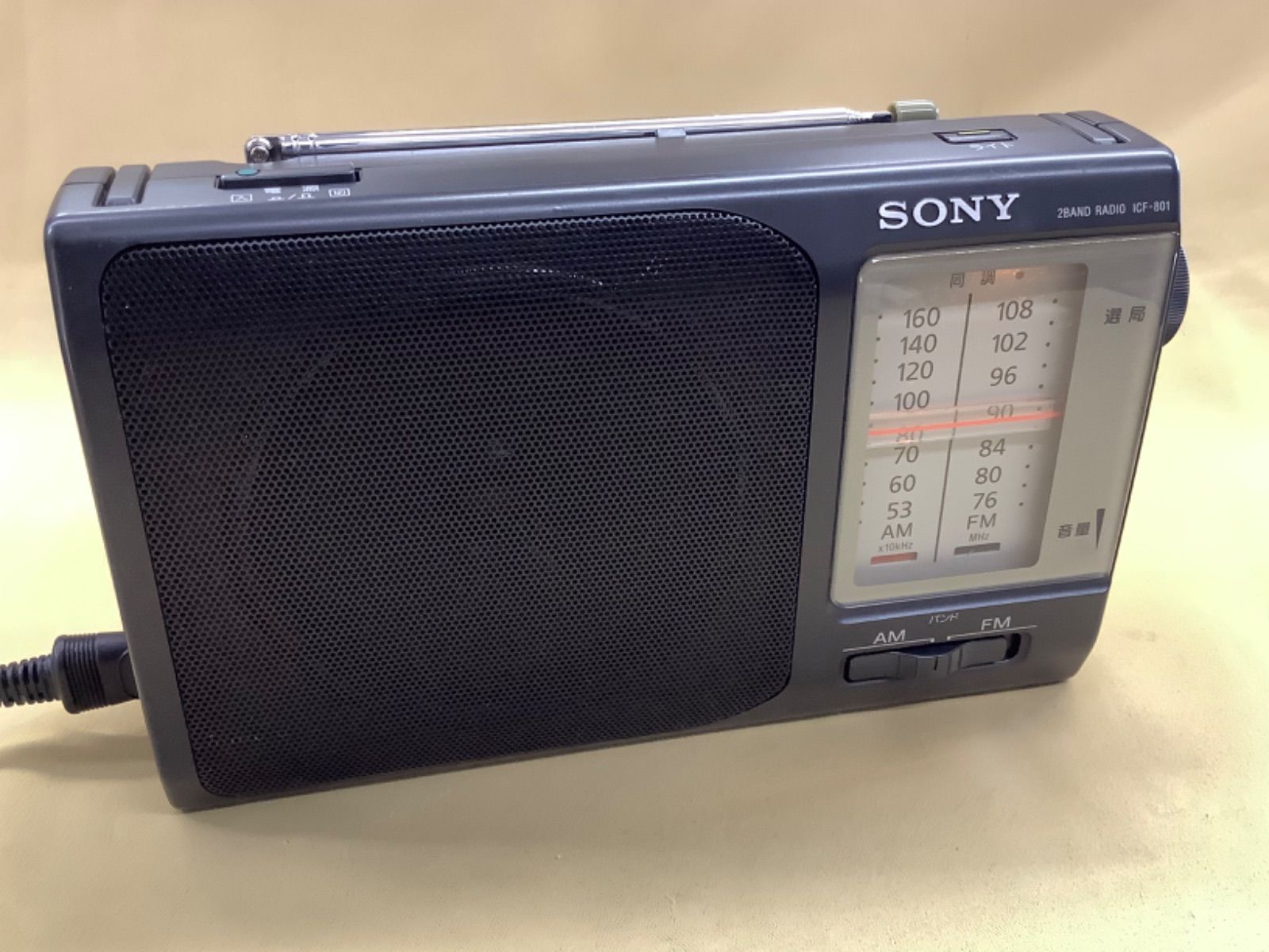 SONY ICF-801 FM/AMラジオ - メルカリ