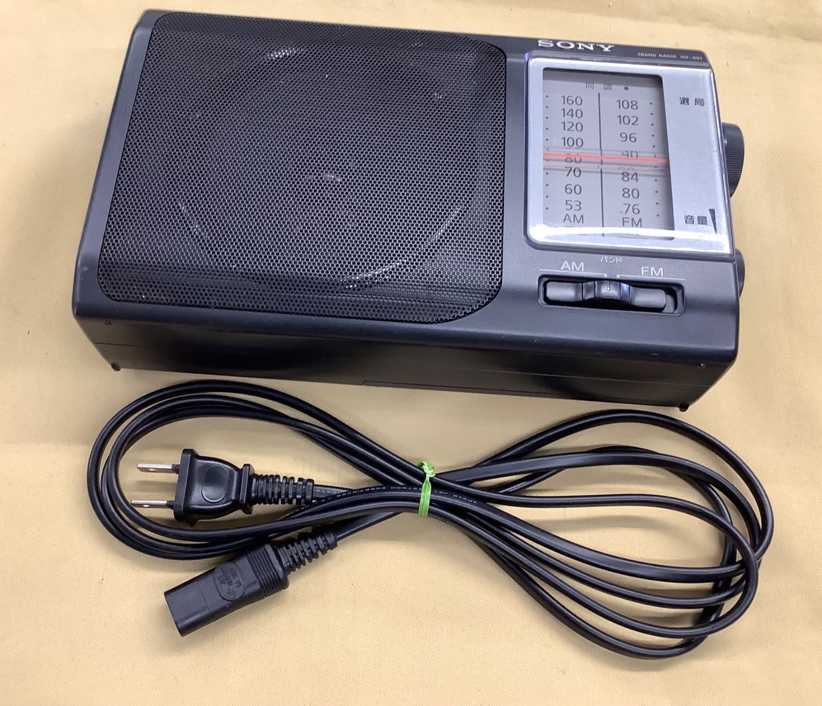 SONY ICF-801 FM/AMラジオ - メルカリ