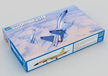 【-非常に良い】トランペッター 1/72 中国空軍 J-11B 多用途戦闘機