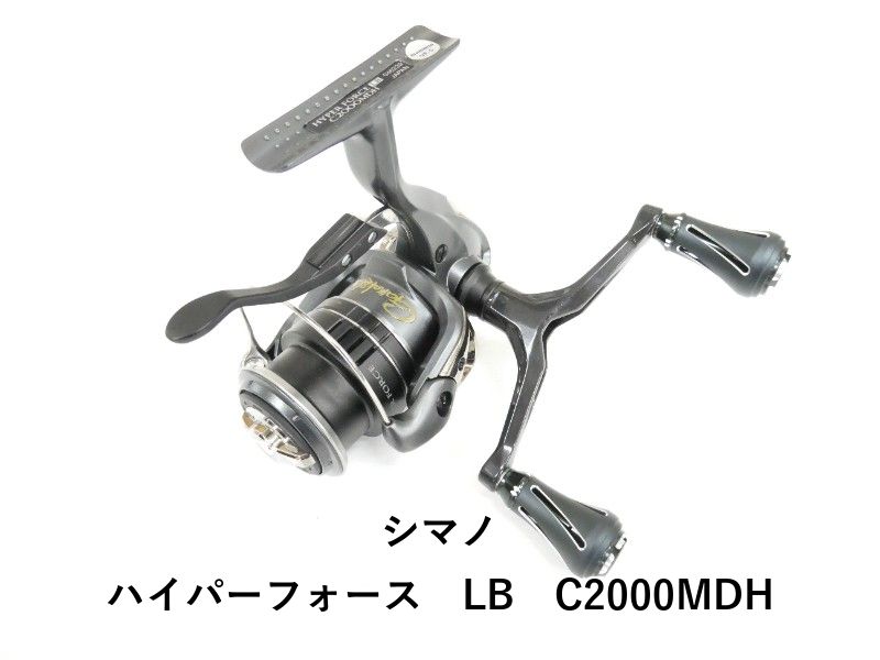 シマノ ハイパーフォース LB C2000MDH (04-8412220010) - メルカリ