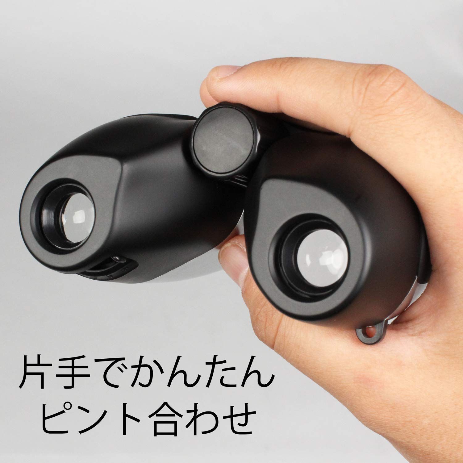 【新着商品】AERO SPORTS 8&times;18 双眼鏡 mini ポロプリズム式 8倍 18口径 Kenko 軽量コンパクト シルバー 97614
