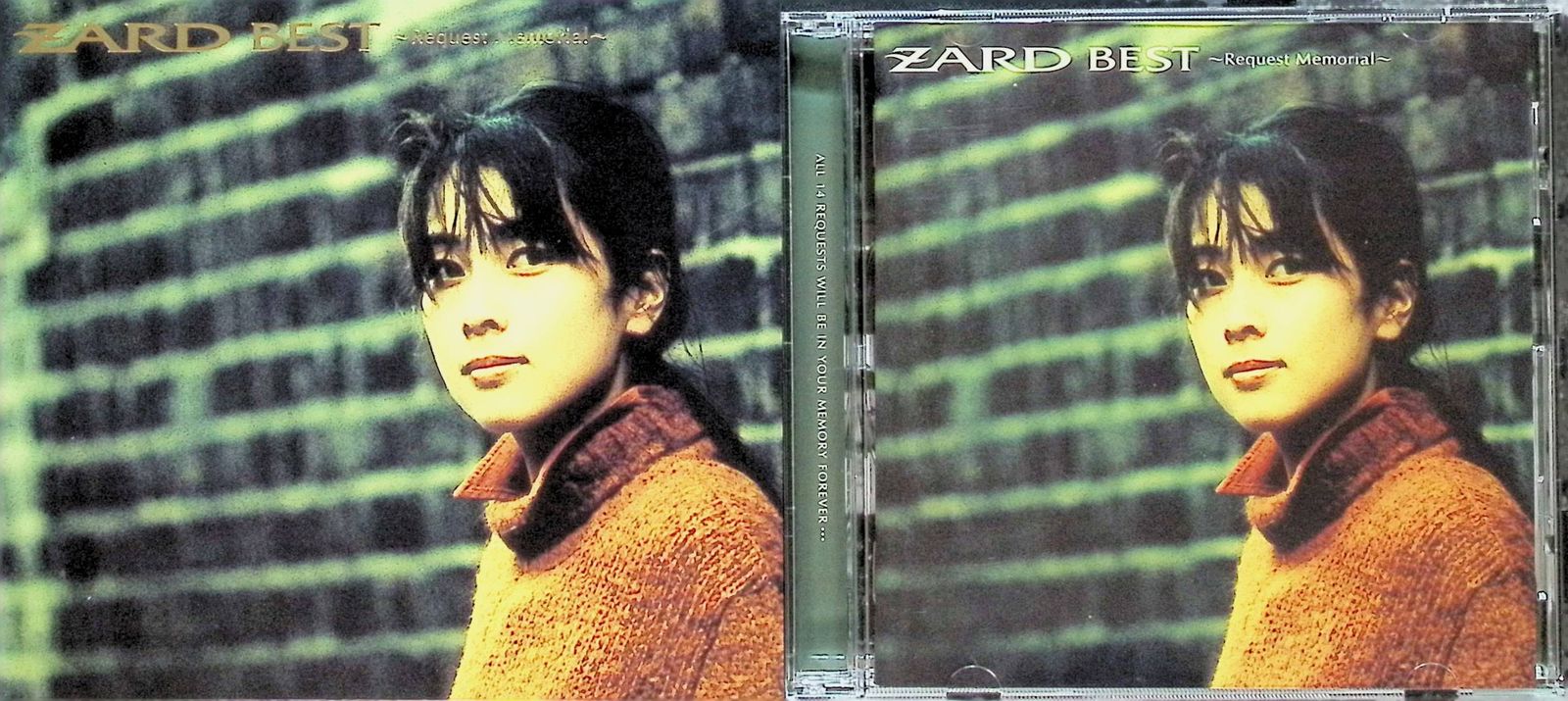 ZARD BEST～Request Memorial～（スリーブケース付） / ZARD (CD