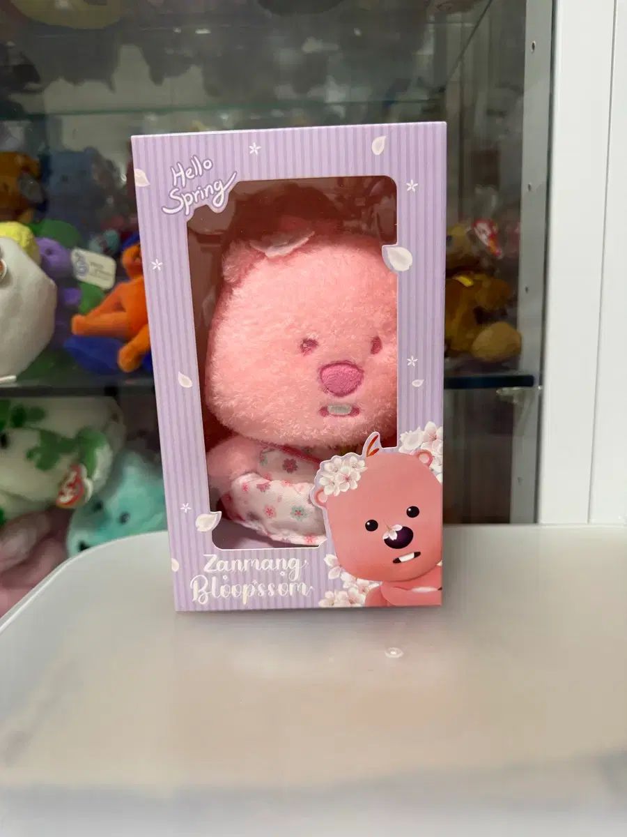 ZANMANG LOOPY ぬいぐるみ 未開封 出品