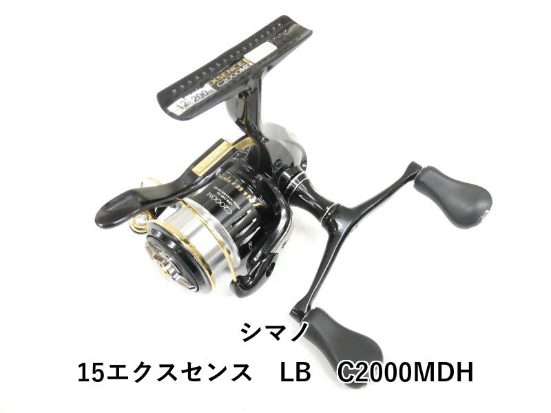 シマノ 15エクスセンス LB C2000MDH (04-8412220009) - メルカリ