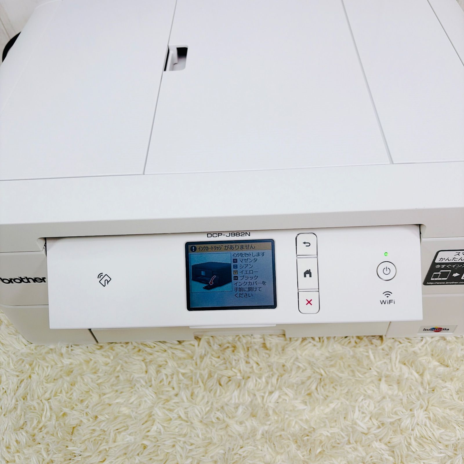 ジャンク品】brother ブラザー プリンター DCP-J982N ホワイト 複合機