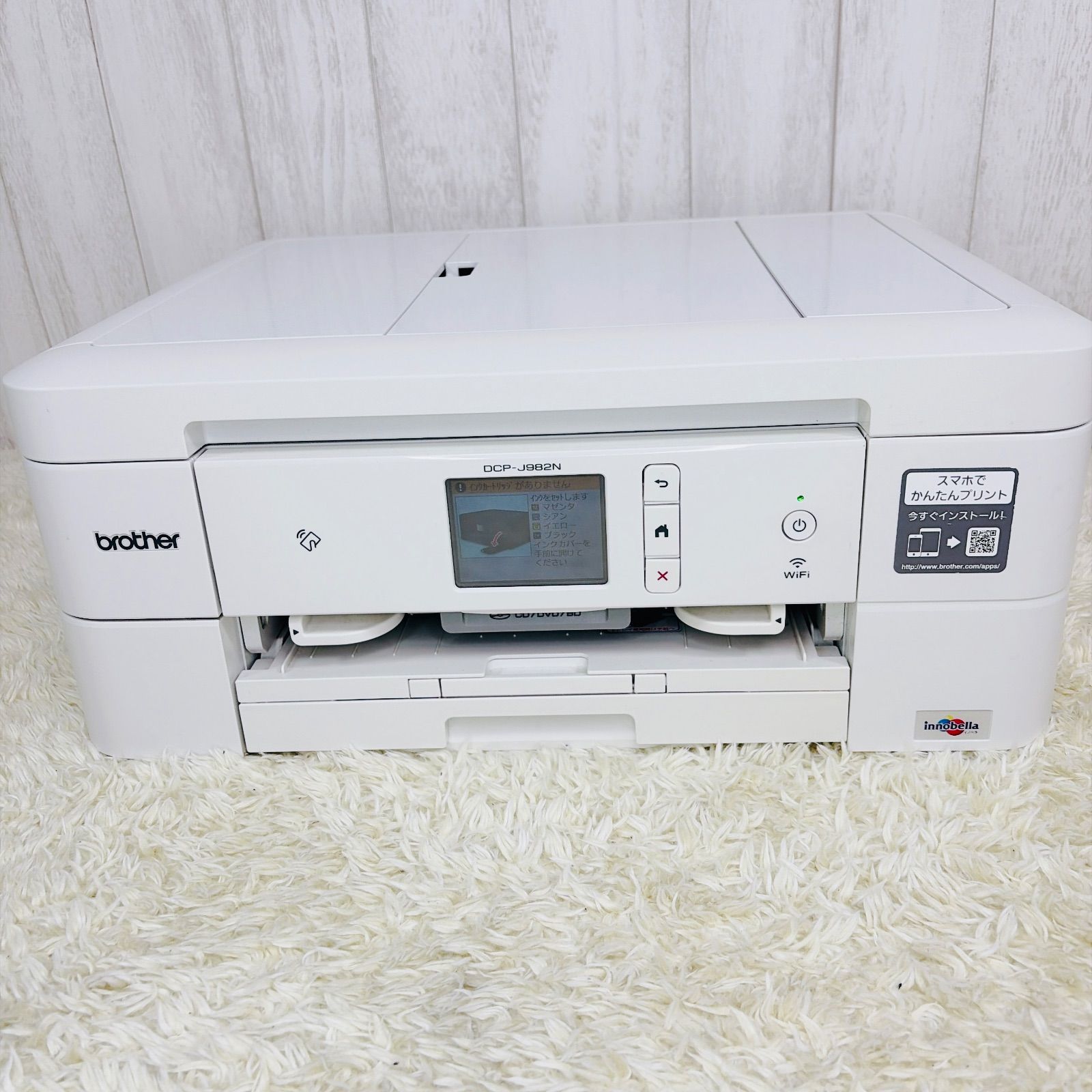 DCP-J982N中古品(ブラザープリンター) ジャンク品】brother ブラザー プリンター DCP-J982N ホワイト 複合機