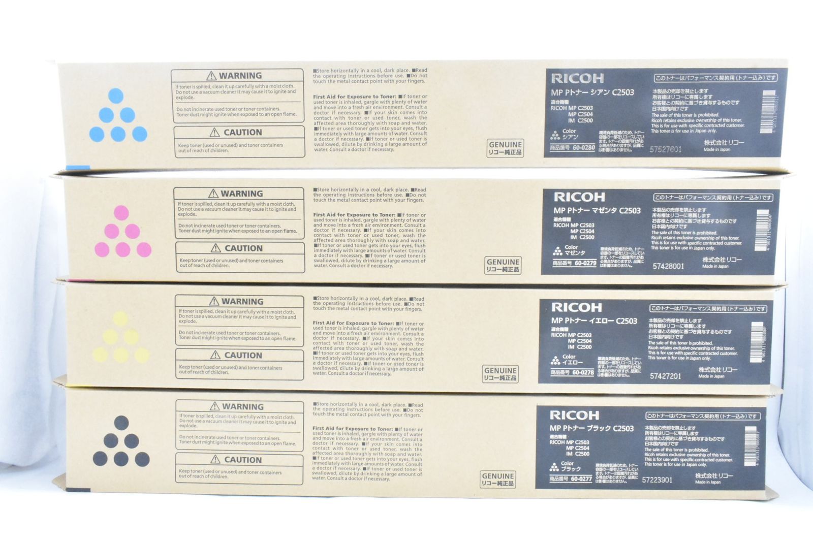 未使用 RICOH 純正 トナー C2503 4色8本（シアン・マゼンタ・イエロー