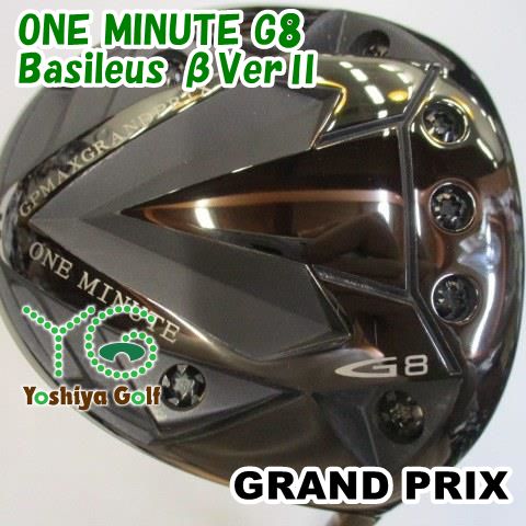 ドライバー グランプリ ONE MINUTE G8/Basileus βVerⅡ/X/12[074561