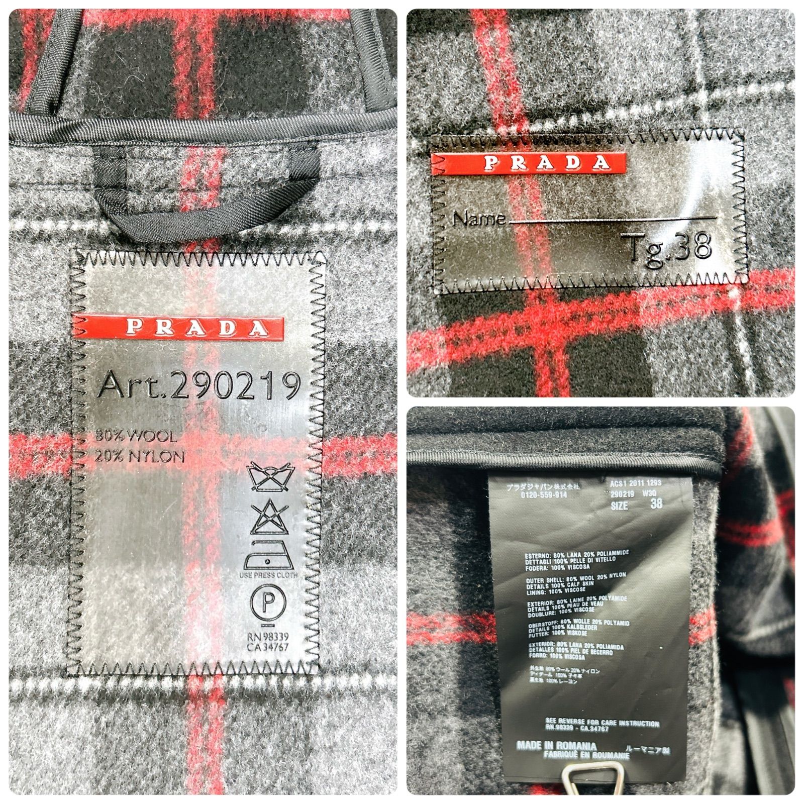 PRADA SPORT プラダスポーツ ポンチョ ケープ マント ダッフル ウール