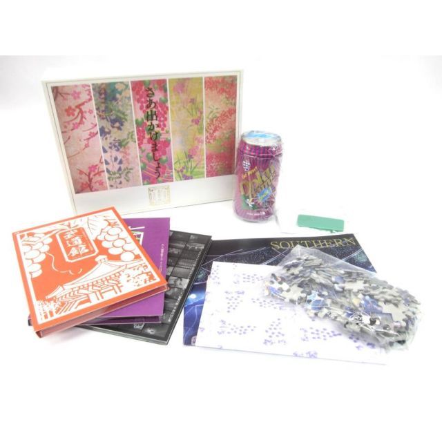 サザンオールスターズ / おいしい葡萄の旅ライブ -at DOME & 日本