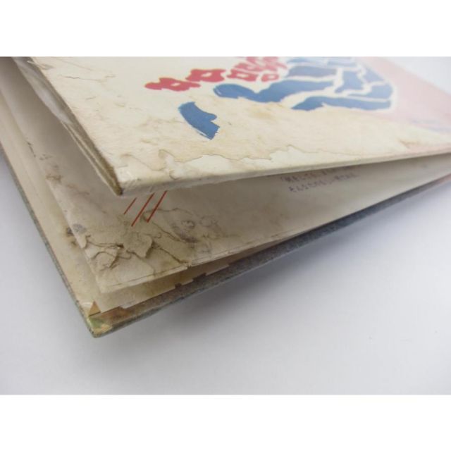 V.A. / おきなわはうたう 2LP レコード □UV3343 - メルカリ