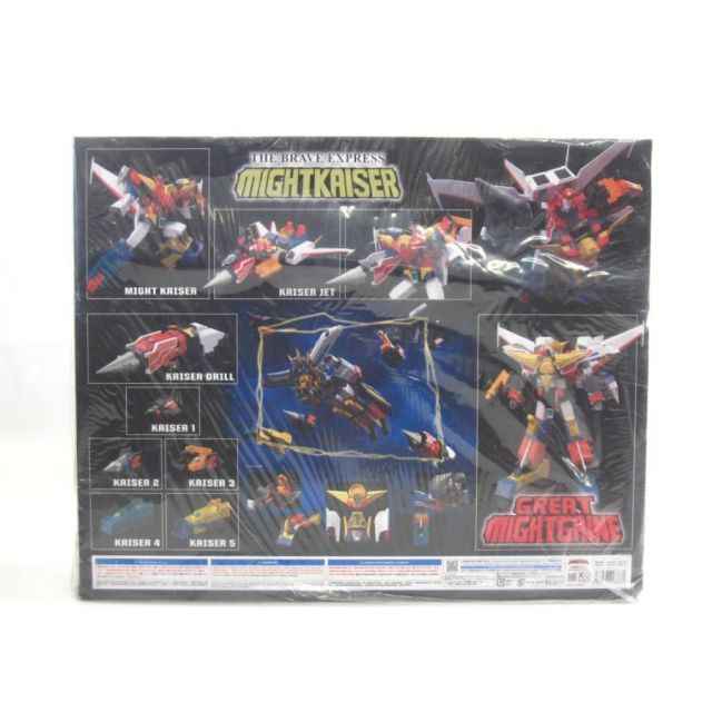 未開封 グッドスマイルカンパニー THE合体 勇者特急マイトガイン