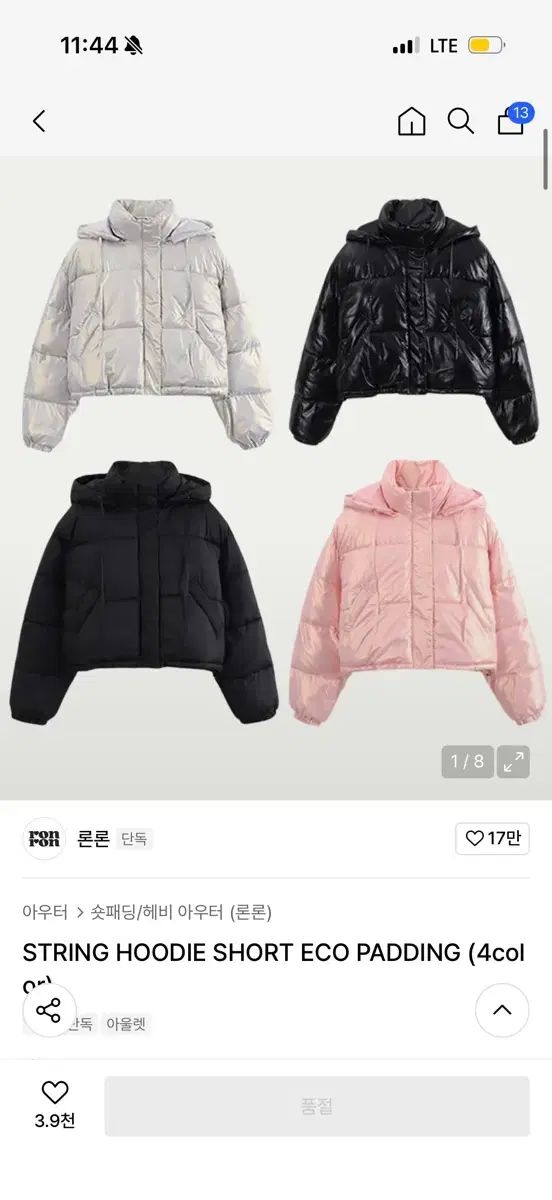 Goldwin GORE-TEX ショップ スキーウェア 女性用S