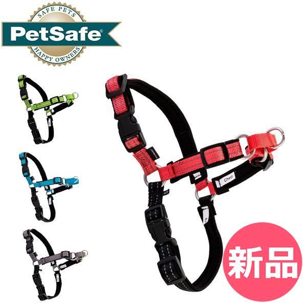 【新品】 ペットセーフ Petsafe 犬用 デラックス イージーウォーク ハーネス 小型 ～ 大型犬 S ～ L サイズ Deluxe Easy Walk Harness EWH-D-HC 散歩 トレーニング M [PTS-91]