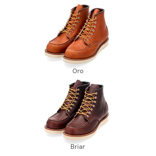 新品】 レッドウィング RED WING ワークブーツ レザー 6インチ