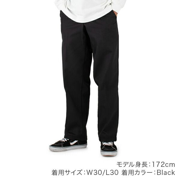 【新品】 レッドキャップ Red Kap ワークパンツ インダストリアルパンツ PT20 DURA KAP WORK PANT ズボン チノパン ロング パンツ ボトムス メンズ W28／L28 [RKP-90]
