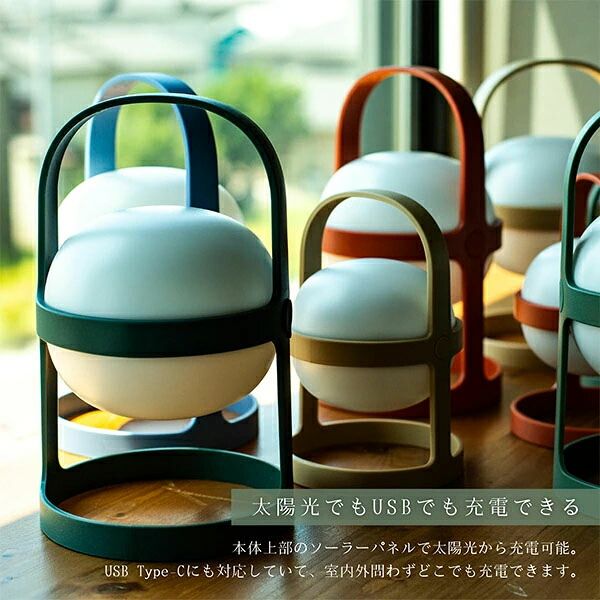 新品】 ローゼンダール ROSENDAHL ソフト スポット ソーラー