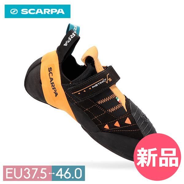 【新品】 スカルパ SCARPA クライミングシューズ INSTINCT VS インスティンクト VS ボルダリングシューズ ロッククライミング 登山 シューズ EU 42 [SRP-92]