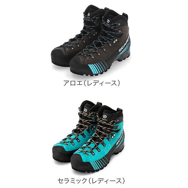 新品】 スカルパ SCARPA リベレHD メンズ レディース RIBELLE HD 登山