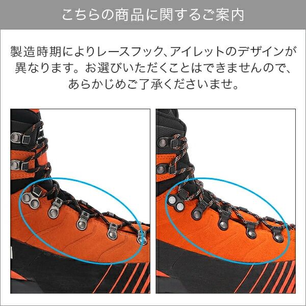 新品】 スカルパ SCARPA リベレHD メンズ レディース RIBELLE HD 登山