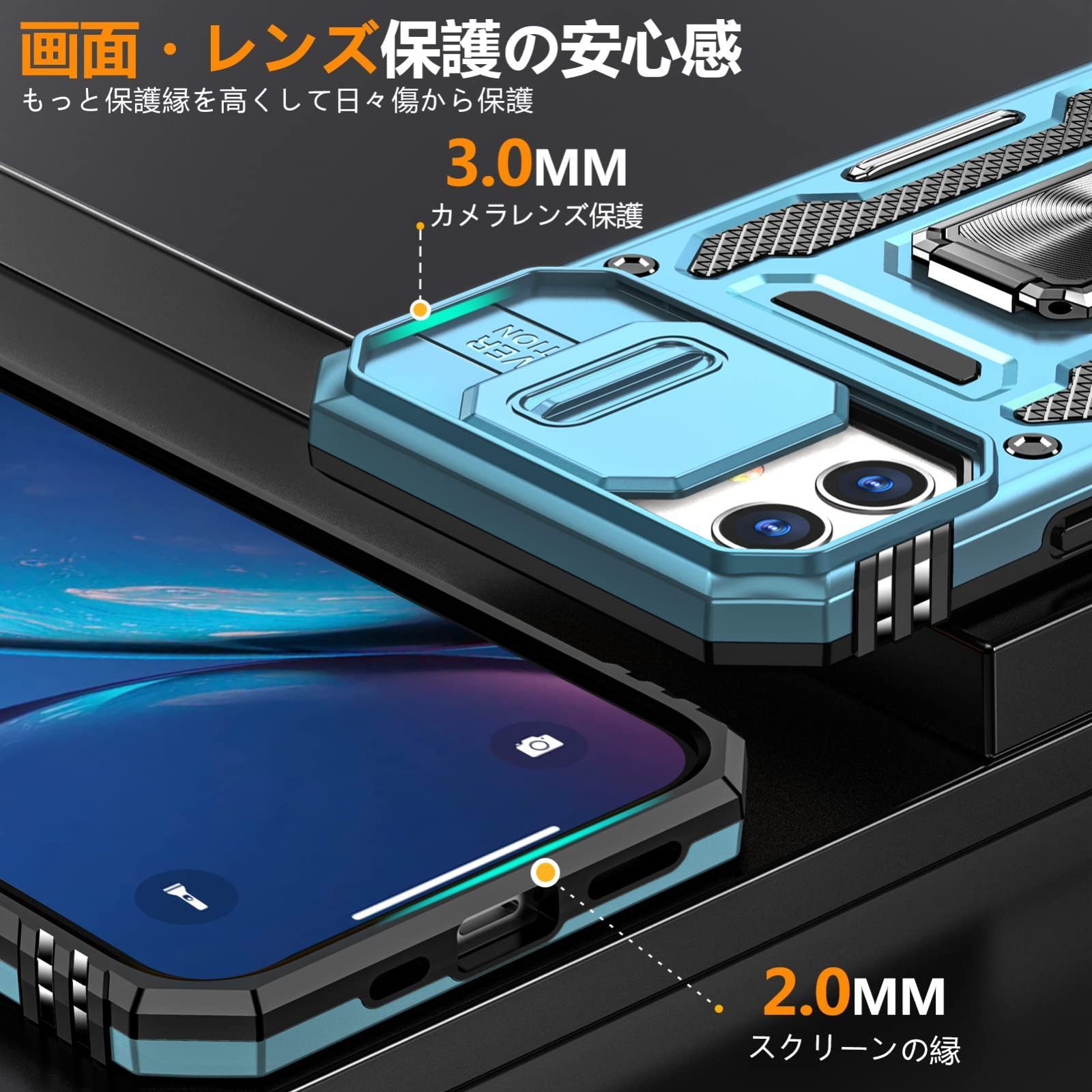 ケース ⁄ Galaxy Pad Tab : 用 耐衝撃 薄型 iPad iPhone 軽量 Redmi 防塵 S10 360度回転でき