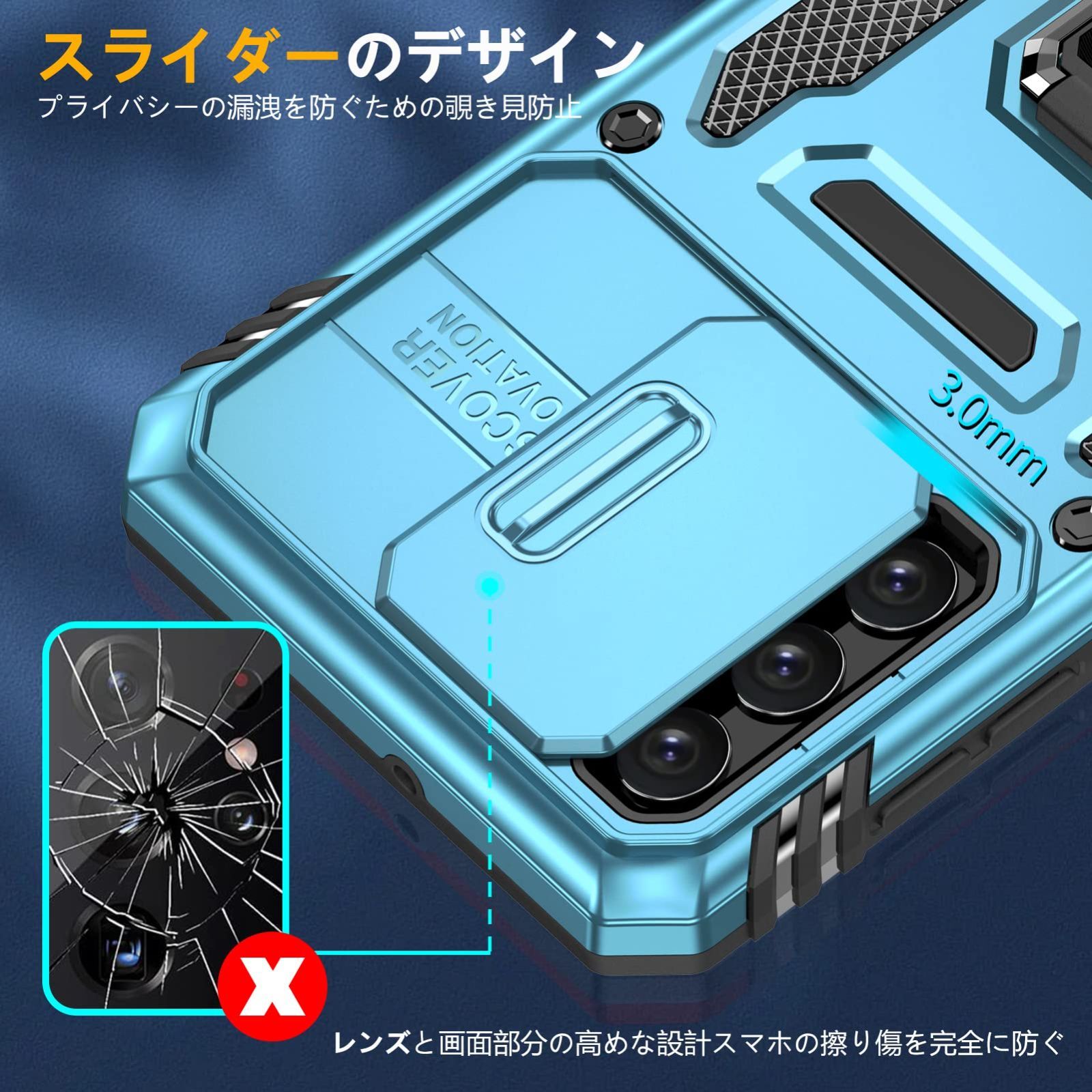 ケース ⁄ Galaxy Pad Tab : 用 耐衝撃 薄型 iPad iPhone 軽量 Redmi 防塵 S10 360度回転でき
