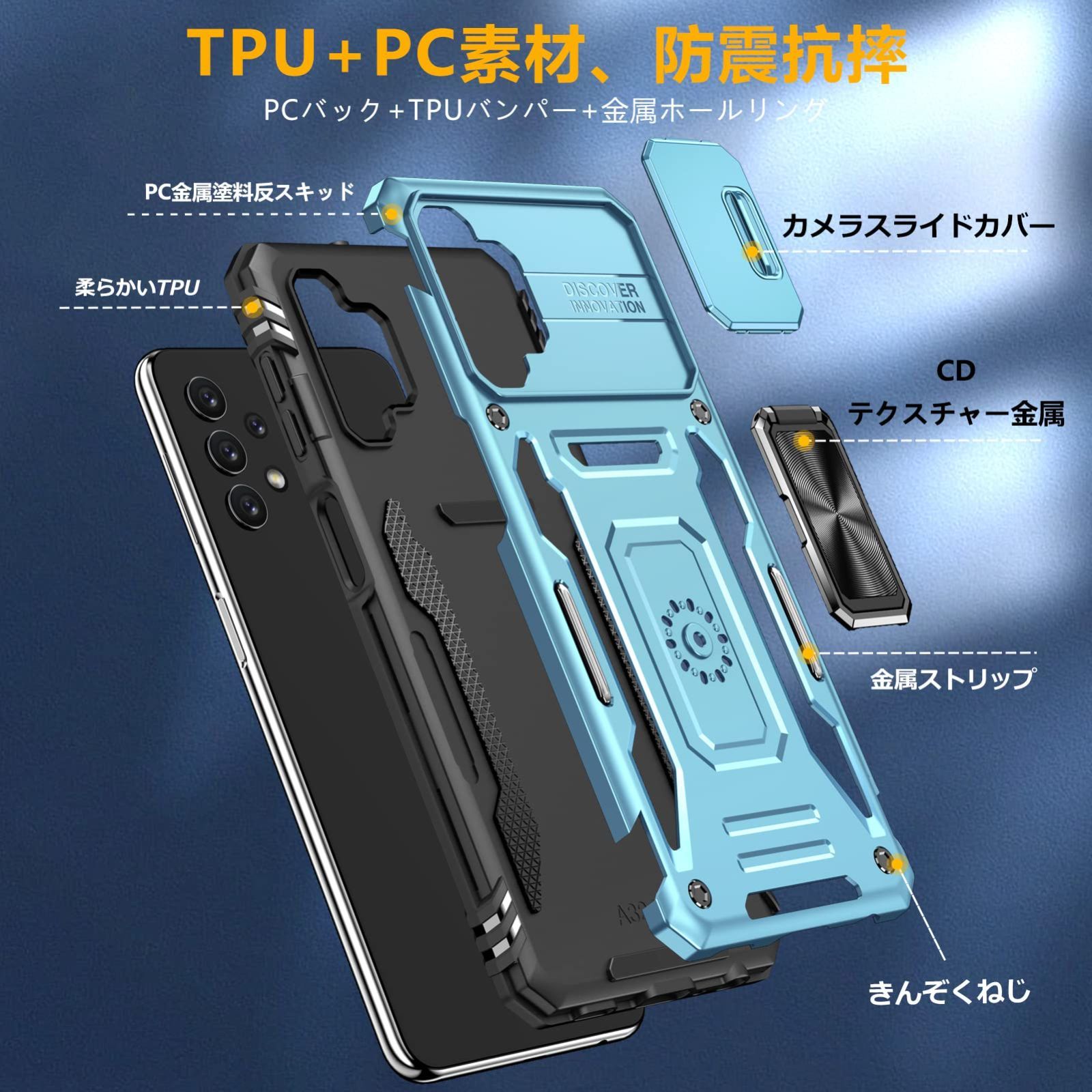 ケース ⁄ Galaxy Pad Tab : 用 耐衝撃 薄型 iPad iPhone 軽量 Redmi 防塵 S10 360度回転でき