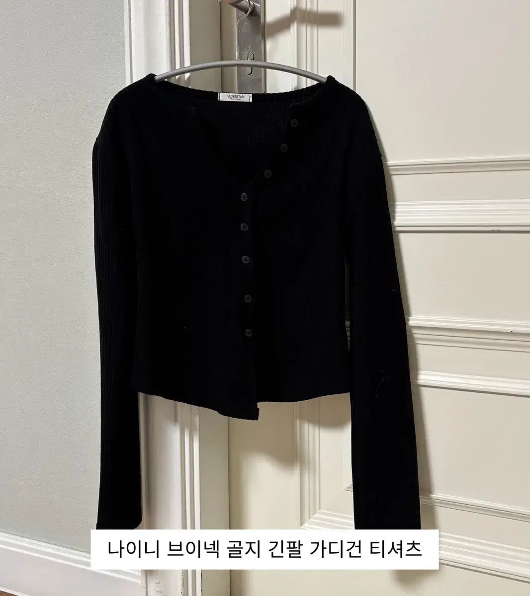 クローゼット断捨離 - メルカリ