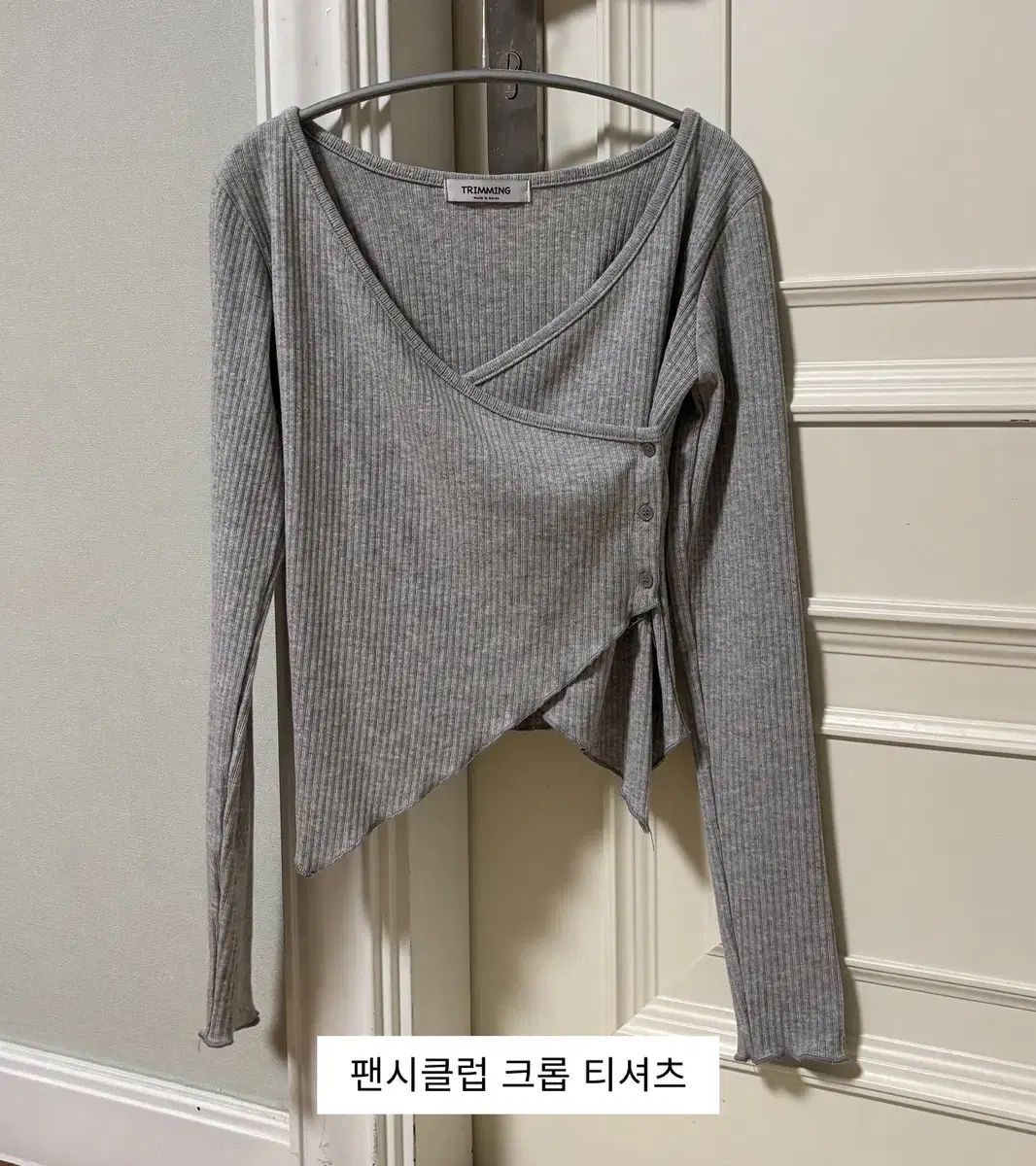 クローゼット断捨離 - メルカリ