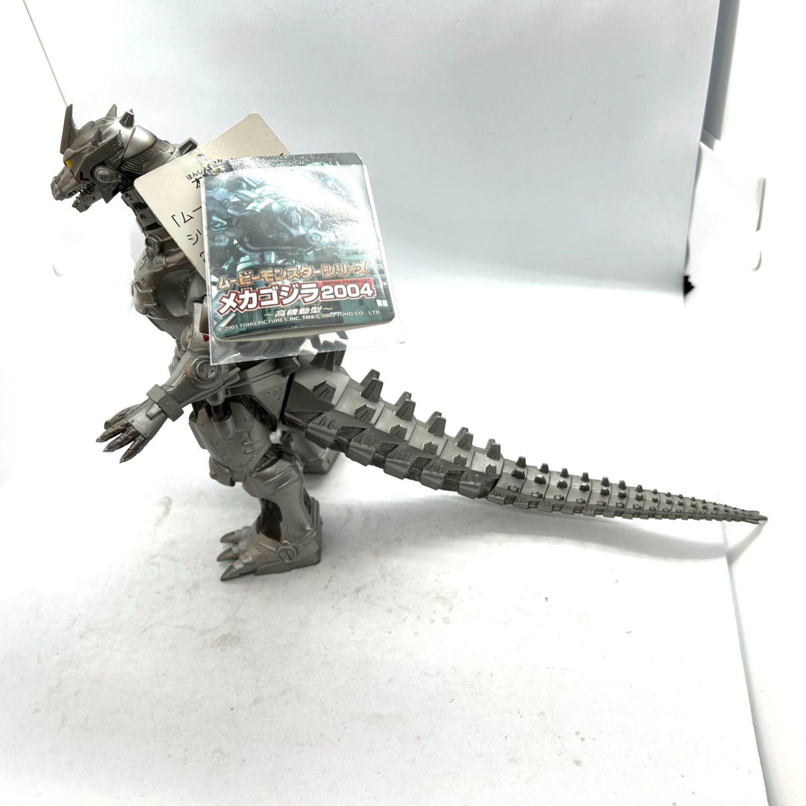 ゴジラxモスラxメカゴジラ『東京SOSボックス』&『メカゴジラ2003高機動