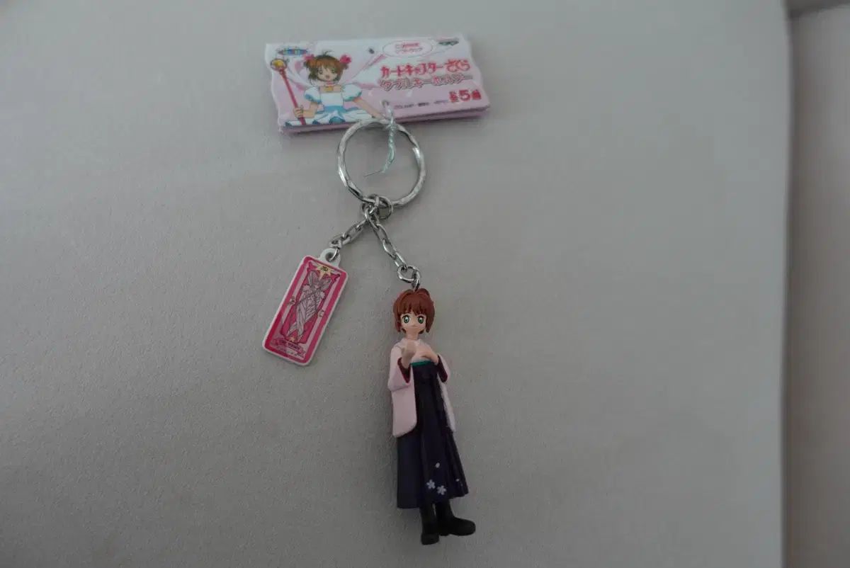 カードキャプターさくら キーホルダー付き クリアカード編 カード 