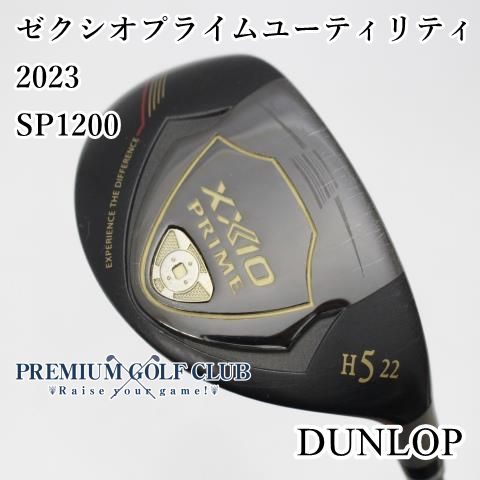 中古】[Bランク] ダンロップ ゼクシオプライムユーティリティ2023