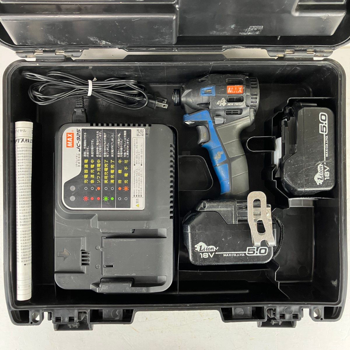 お引き渡し希望1980年西ドイツ購入 大理石 アンティーク 照明スタンド