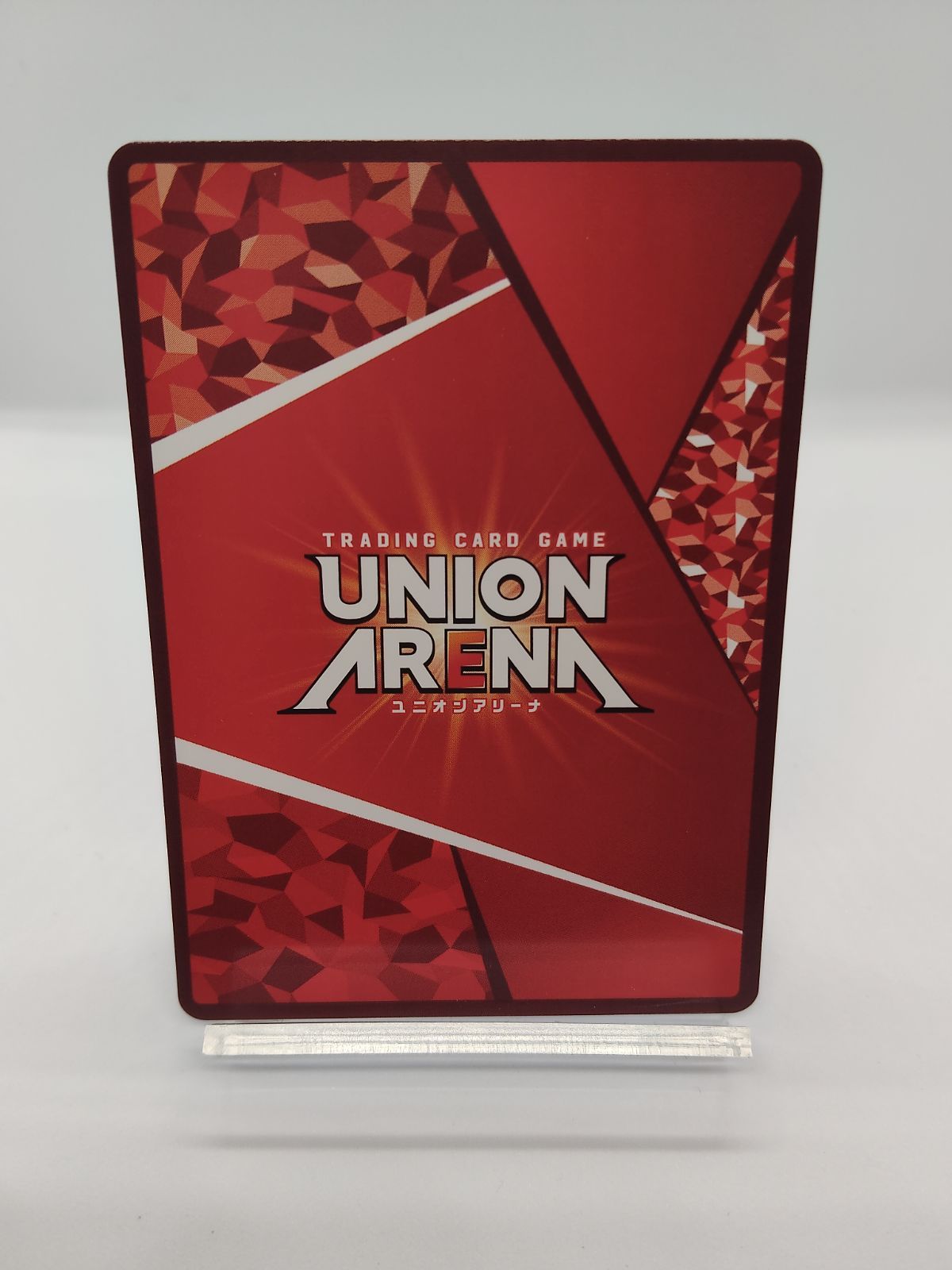 ユニオンアリーナ】鈴屋什造 R パラレル / 東京喰種 スタートデッキ