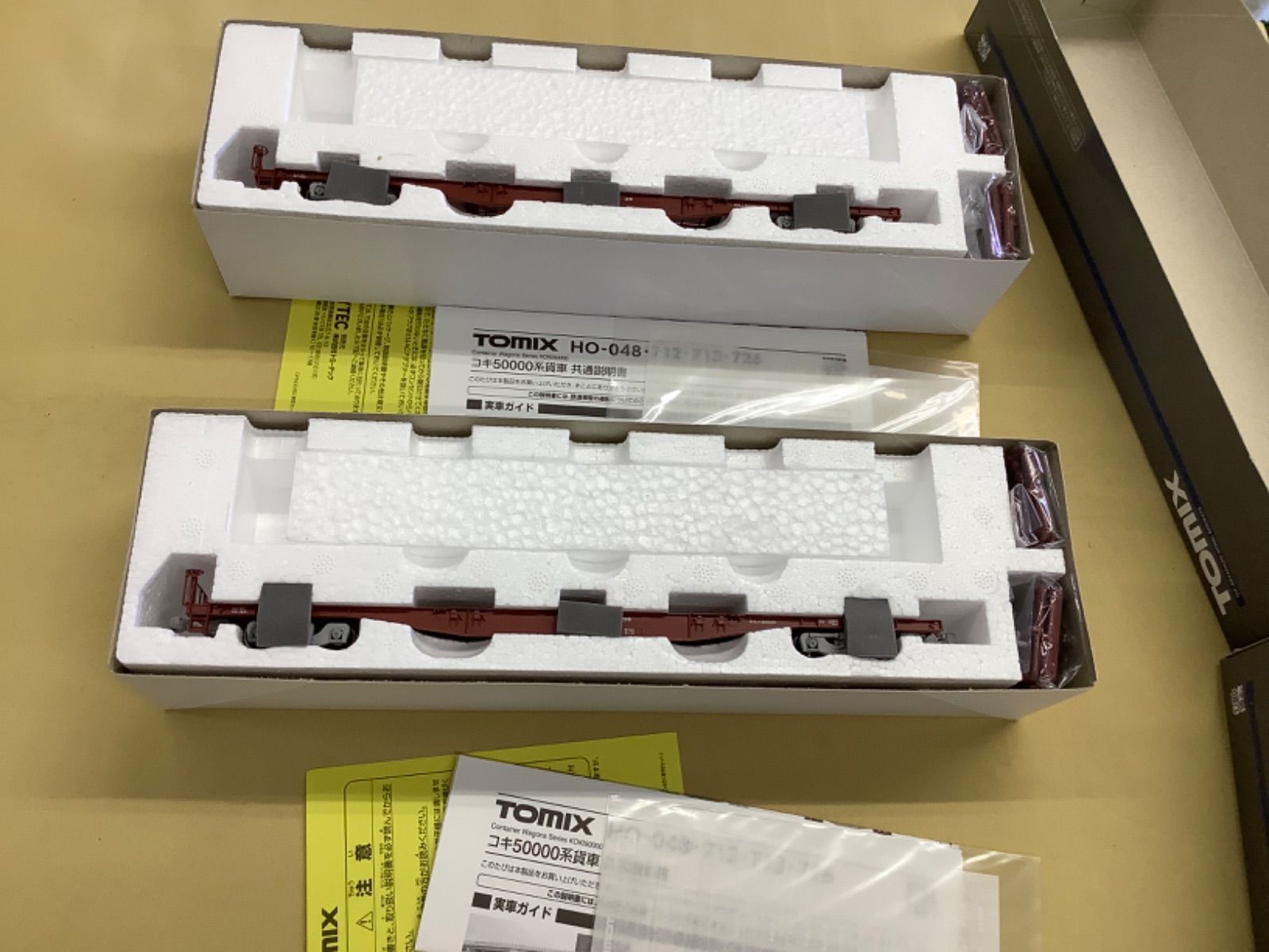 TOMIX HO-712 HO-713 コキ50000形 コンテナ車 コンテナ積載 4両セット HO
