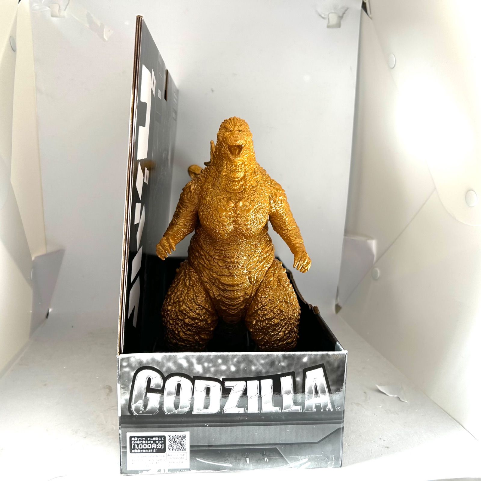 Amazon限定 怪獣王シリーズ ゴジラ（2023）ゴールドカラーver. - メルカリ