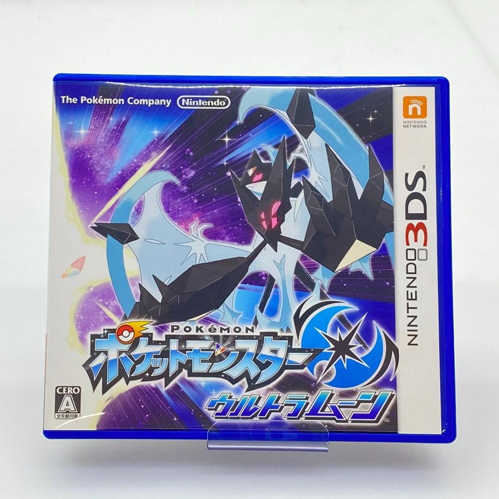 ポケットモンスター ウルトラムーンNintendo 3DS 動作確認済み ds