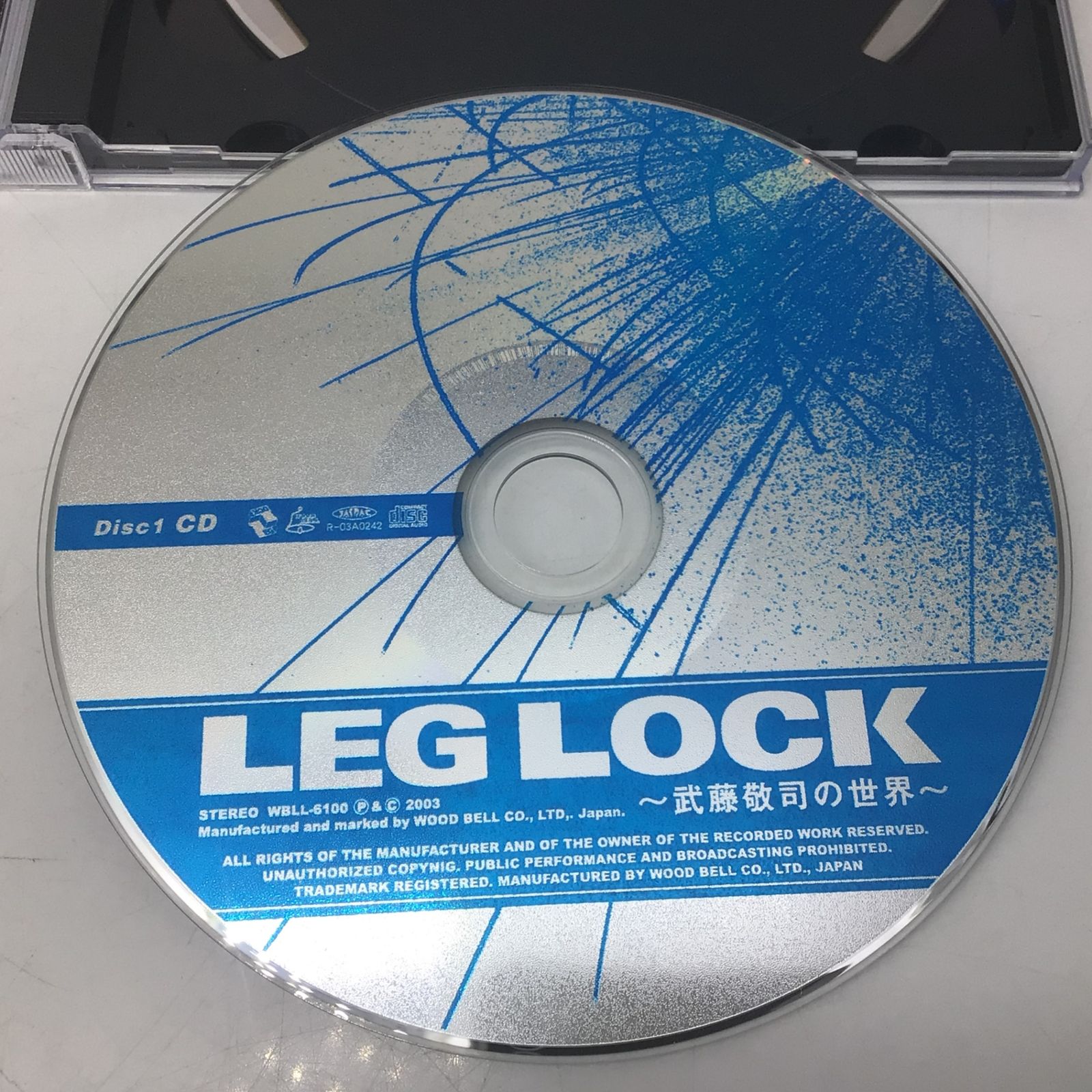12319 【帯付き】LEG LOCK 武藤敬司の世界 CD＋DVD 新日本プロレス
