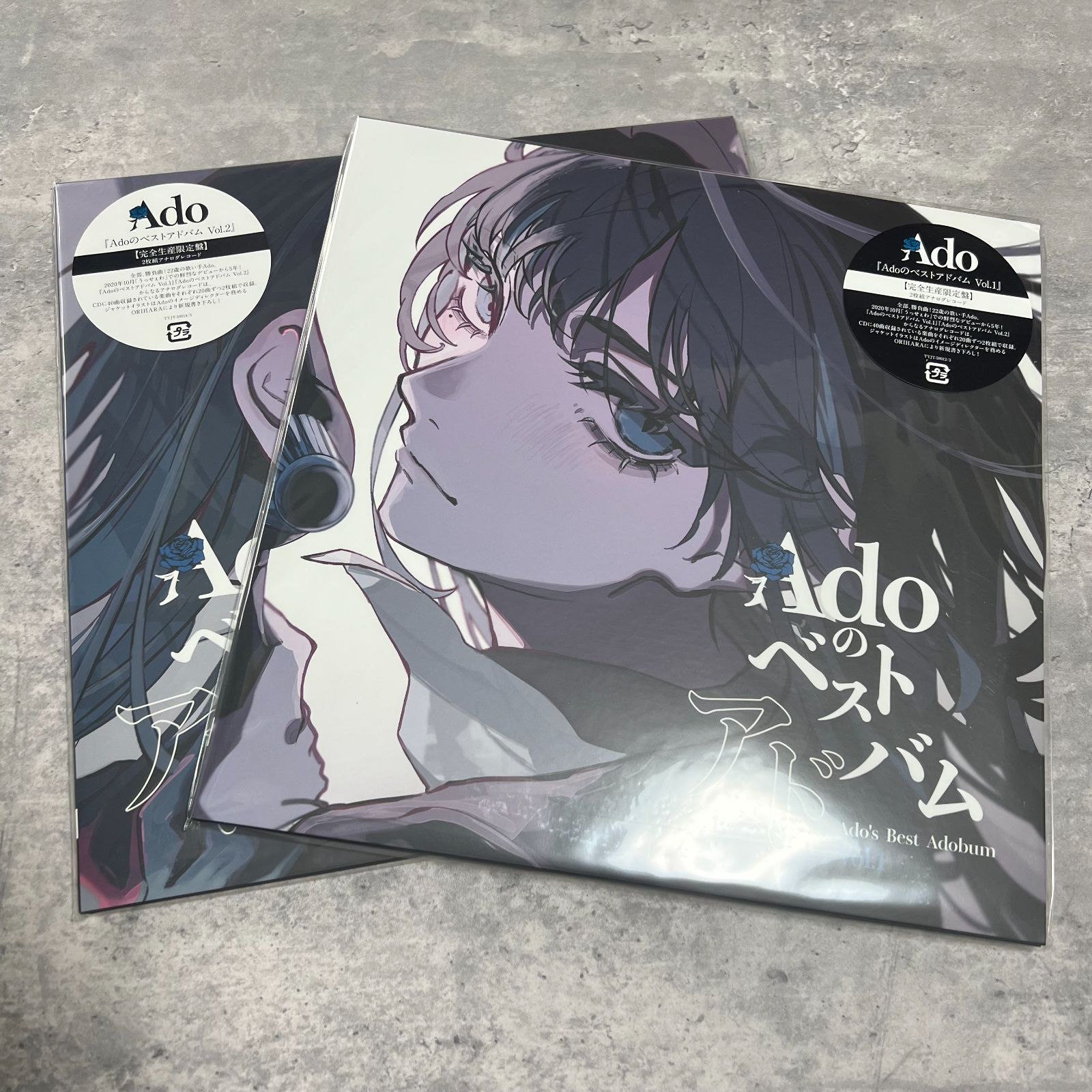 Adoのベストアドバム Vol.1 + 2 まとめ 2点 アナログ盤 レコード 新品