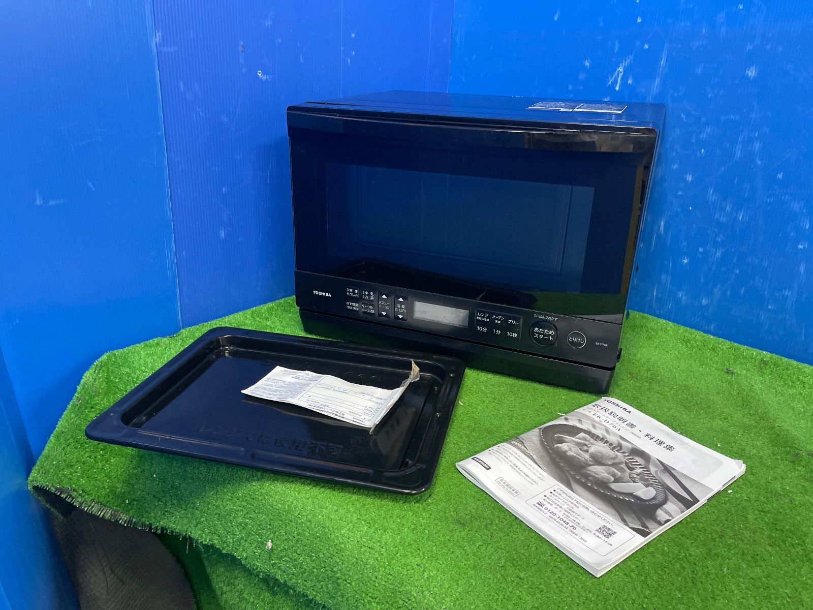 X584☆東芝 石窯ドーム ER-D70A オーブンレンジ 2025年製・動作品