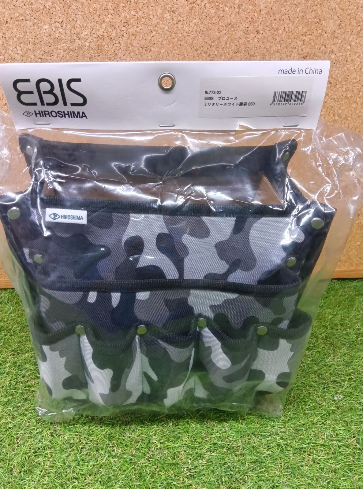 デュエマデッキ 緑単キャベッジ グランセクト 注文 パーツ付き