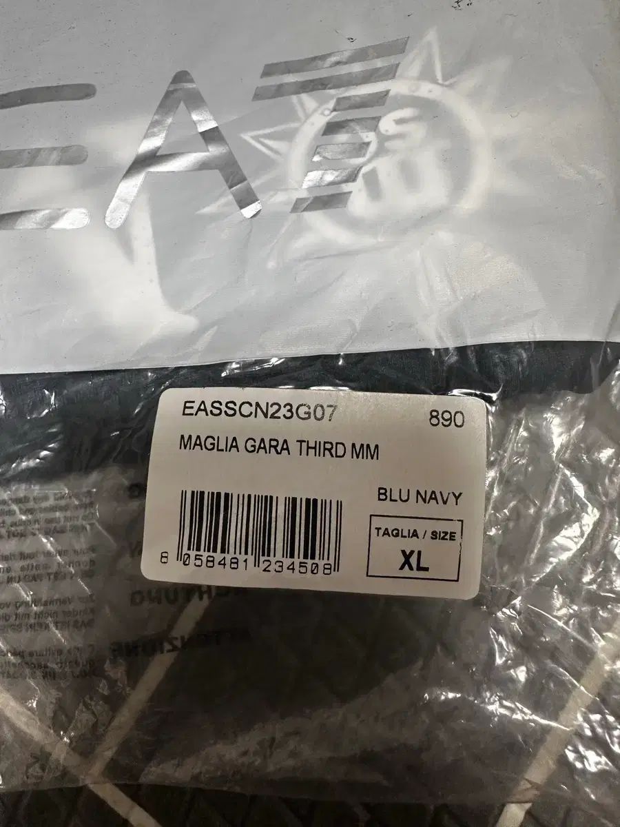 22-23 SSCナポリ サード アセンティック 金 玟哉₍キム・ミンジェ) XL