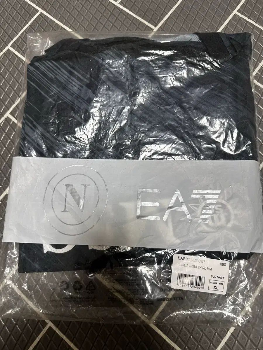 22-23 SSCナポリ サード アセンティック 金 玟哉₍キム・ミンジェ) XL