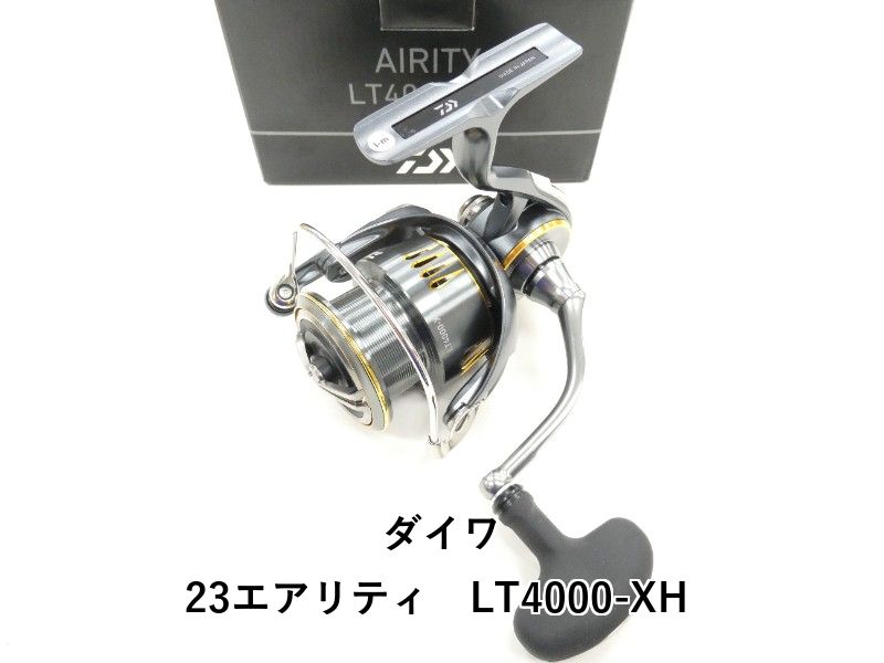 【新品未使用】23エアリティLT4000-XH ダイワ 23エアリティ LT4000-XH (04-8412130011) - メルカリ