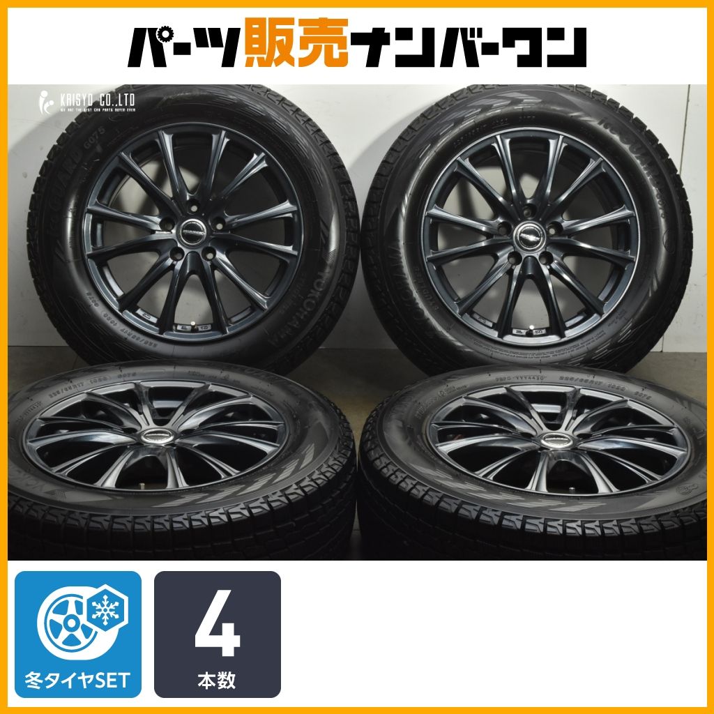 スタッドレス】WAREN 17in 7J +48 PCD114.3 ヨコハマ アイスガード