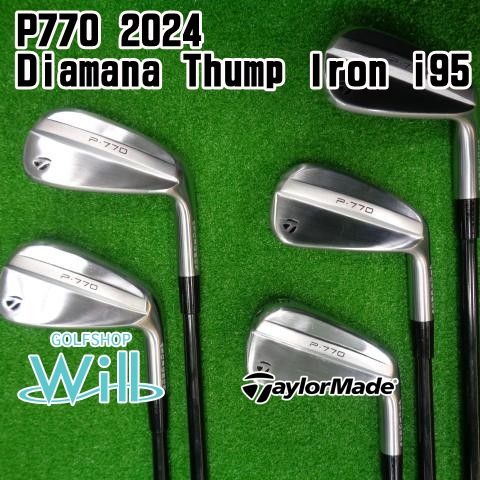 テーラーメイド P770 Diamana Thump 6〜7番 2本セット 中古】アイアンセット テーラーメイド P770 2024/Diamana Thump Iron