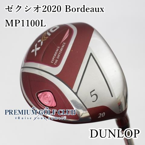 ダンロップ ゼクシオユーティリティ2020 Bordeaux/MP1100L/L/31[8612]